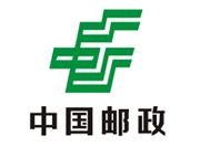饒平縣郵政各支局裝修工程