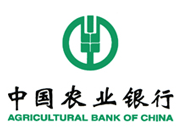 饒平縣農(nóng)業(yè)銀行清華支行裝修工程